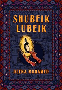 Shubeik Lubeik